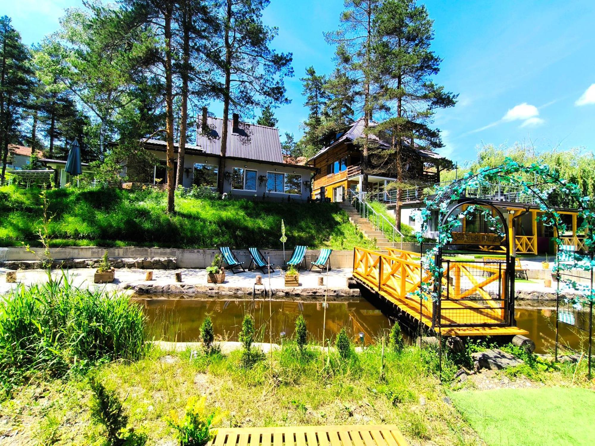 Divčibare Vila Pogled Wellness I Spa מראה חיצוני תמונה